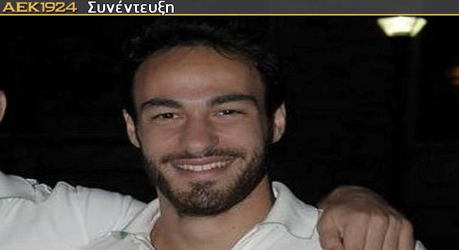 «Μας φοβίζει μόνο ο κακός μας εαυτός»