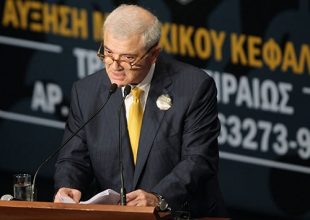 Ενημερώνεται ο Μελισσανίδης