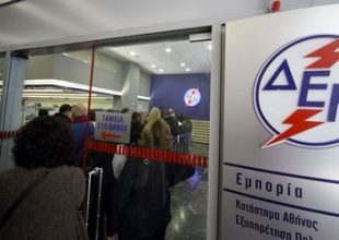 Διεύρυνση του κοινωνικού τιμολογίου προανήγγειλε ο Μανιάτης