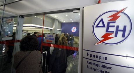 Διεύρυνση του κοινωνικού τιμολογίου προανήγγειλε ο Μανιάτης