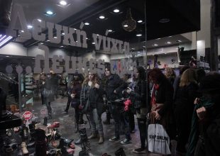 “Βούλιαξε” το κέντρο της Αθήνας στη “Λευκή Νύχτα”