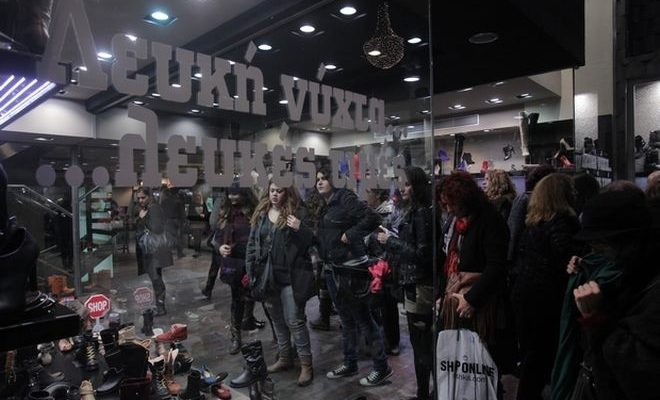 “Βούλιαξε” το κέντρο της Αθήνας στη “Λευκή Νύχτα”