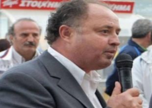 «Με την ΑΕΚ μας ενώνει η προσφυγιά»