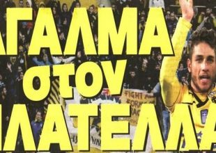 Ο Πλατέλλας που έφερε τη λύτρωση