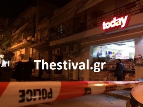Άγρια δολοφονία στη Θεσσαλονίκη με θύμα συνταξιούχο φιλόλογο