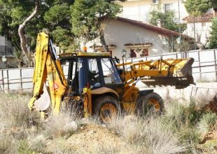 Τρελός ΑΕΚτζής ο οδηγός! (ΦΩΤΟ)