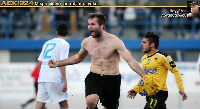 Το DVD που θα γίνει οδηγός