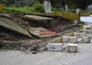 Δεκάδες μετασεισμοί, από 3 έως 5,1 Ρίχτερ το πρωί στην Κεφαλλονιά