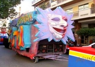 Αυλαία για το Πατρινό Καρναβάλι