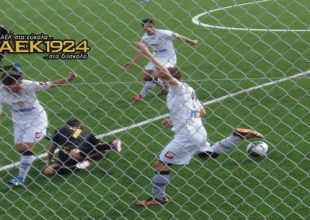Σε εξαιρετική κατάσταση ο τάπητας
