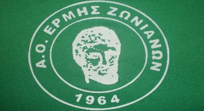«Ελάτε να ζήσουμε το όνειρο» (pic)