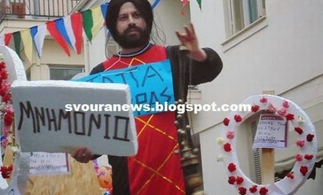 Ξεσηκώθηκαν οι Μητροπολίτες για τον “παπα Σούρα” βουλευτή του ΣΥΡΙΖΑ