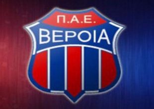 Ανακοίνωσε τον Γκονσάλβες η Βέροια