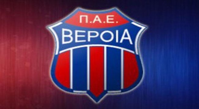 Ανακοίνωσε τον Γκονσάλβες η Βέροια