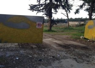 Το AEK1924 σήμερα στο μαγικό οικόπεδο! (pic&vid)