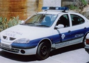 Φρίκη στην Κύπρο: Βιασμός άνδρα με ειδικές ανάγκες
