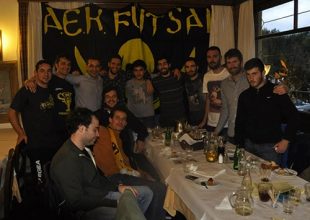 Ευχές από την ακαδημία Φουτσάλ της ΑΕΚ!