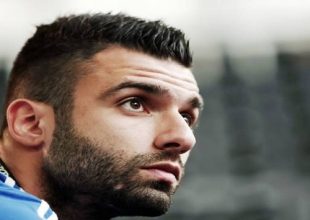 «Να του δίνει ο Θεός δύναμη»