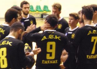 Δεν έσπασαν την γκίνια