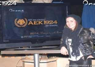 Πασσιά: «Πρωταθλήματα, Κύπελλα και ανόδους» (vid)