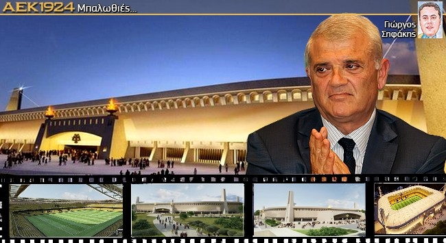 Οι ψυχές μας λυτρώνονται!