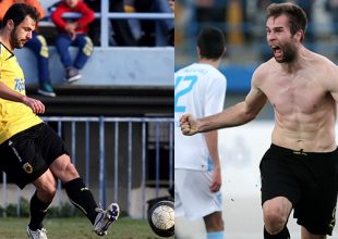 Από Κροάτη σε Κροάτη!