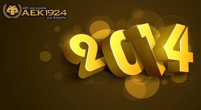 Ο πλανήτης υποδέχτηκε φαντασμαγορικά το 2014 Ο πλανήτης υποδέχτηκε φαντασμαγορικά το 2014