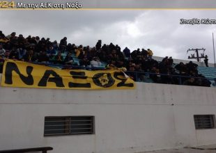 Φωτογραφίες και βίντεο από το Πανναξιακός – ΑΕΚ
