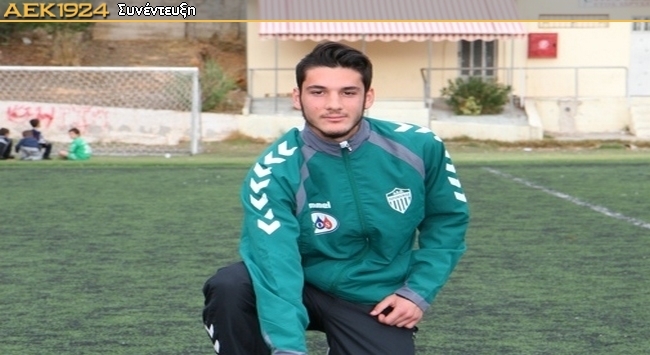 Σεβόμαστε την ΑΕΚ, αλλά θέλουμε τη σωτηρία μας