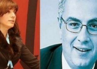 Παραδόθηκε στο Λονδίνο το ζεύγος Γριβέα-Βάτσικα