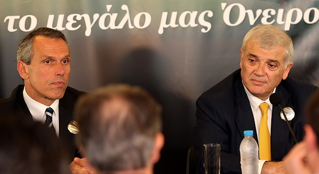 Ραντεβού για την «Αγιά Σοφιά»