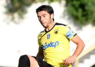 Σκέψεις για ξεκούραση του Γεωργέα