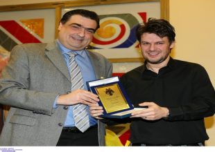 Βράβευσαν επώνυμους Ενωσίτες