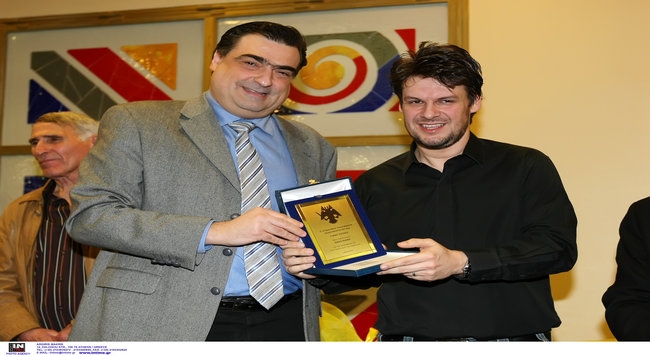 Βράβευσαν επώνυμους Ενωσίτες