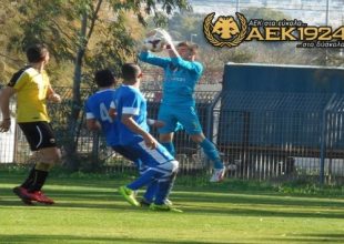 Ιδιαίτερα σε Ντούνη