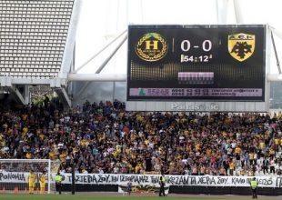 Την Τετάρτη τα εισιτήρια του ΑΕΚ – Περαμαϊκός