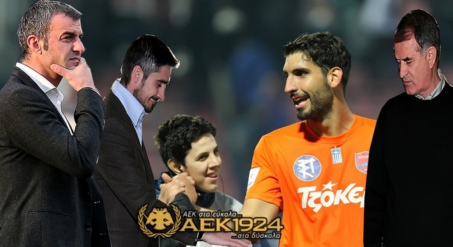 «Μην μασάς, είμαστε εμείς εδώ»!