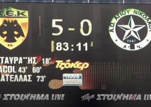 Σάββατο και με Άγιο Νικόλαο η ΑΕΚ
