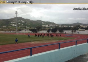 Χωρίς Μπάγεβιτς και Μπορμπόκη η ΑΕΚ στη Νάξο