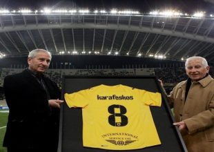 «Μαύρη μέρα για την ιστορία της ΑΕΚ»