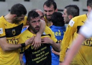 Η Κηφισιά δεν ξεχνά τον Παυλή
