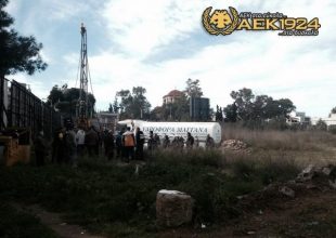 Για δεύτερη μέρα συνεχίζονται οι εργασίες