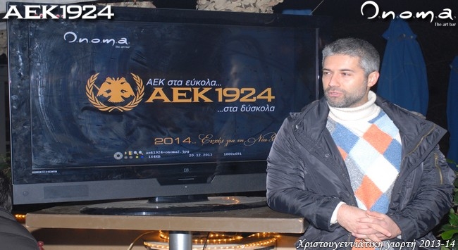 Ζιάγκος: «Τα καλύτερα έρχονται, αρκεί να έχουμε υπομονή» (vid)