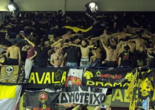 Με 500 οπαδούς στο πλευρό της στον τελικό η ΑΕΚ