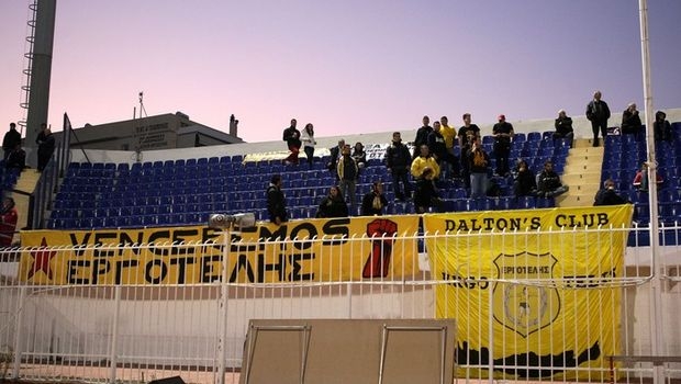 Φίλοι του Εργοτέλη εναντίον της ΑΕΚ