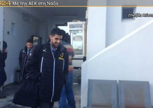 Βίντεο της ΑΕΚ στη Νάξο
