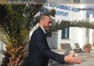 Χαμός για Φούλη και Τσιρίλο
