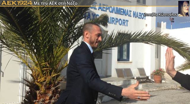 Χαμός για Φούλη και Τσιρίλο