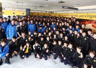 Με Μπάγεβιτς η κοπή πίτας των Ακαδημιών