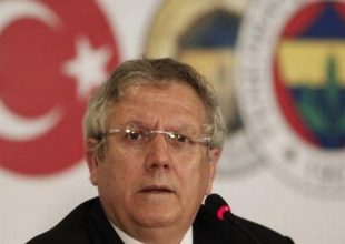 Ένοχος για στημένα ο πρόεδρος της Φενέρμπαχτσε